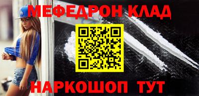 герыч Ликино-Дулёво