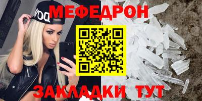 индика Лесосибирск
