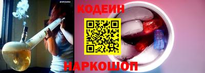 мет Ливны