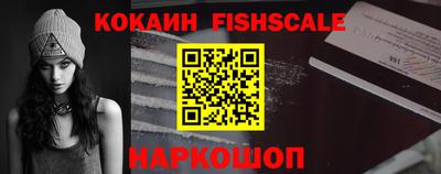 герыч Ликино-Дулёво