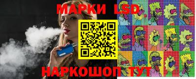 герыч Ликино-Дулёво