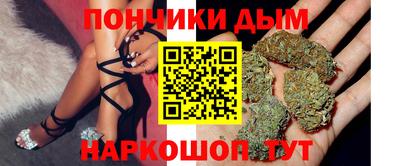 альфа пвп Малоярославец