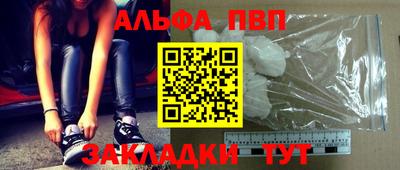 герыч Ликино-Дулёво