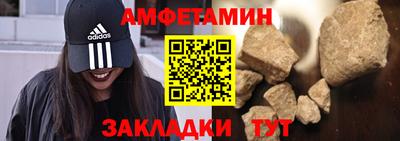 герыч Ликино-Дулёво