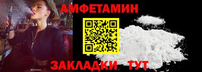 индика Лесосибирск