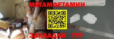 индика Лесосибирск