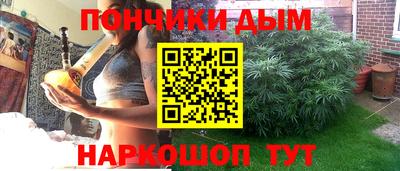 герыч Ликино-Дулёво