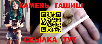 герыч Ликино-Дулёво