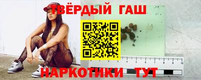 мет Ливны