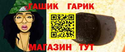 индика Лесосибирск