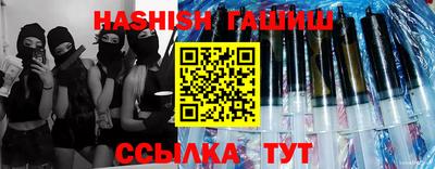 индика Лесосибирск
