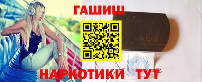 mdma Малгобек