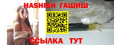 герыч Ликино-Дулёво