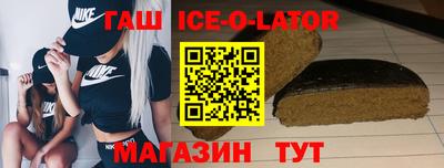 герыч Ликино-Дулёво