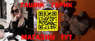 индика Лесосибирск