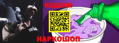 индика Лесосибирск